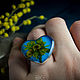 Голубое кольцо-сердце с желтым цветком. Кольца. Тамара Борисова. Интернет-магазин Ярмарка Мастеров.  Фото №2