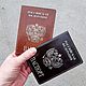 Подарочный комплект "Гектор". Именные сувениры. Андрей Иванович Порфиненко. Ярмарка Мастеров.  Фото №4