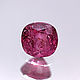1.03 ct. Рубин кушон. Heated. Мозамбик + гемм. заключение, Кристаллы, Красноярск,  Фото №1