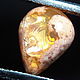 Мексиканский Матричный Огненный Опал Кантера 3,85 ct. Кабошоны. Сокрытое в Листве. Ярмарка Мастеров.  Фото №5