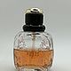 Винтаж: Paris Nuit de Fete, Yves Saint Laurent EDT от 75 мл, лимитка, Духи винтажные, Новокузнецк,  Фото №1