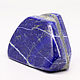 Заказать Лазурит натуральный ( lapis lazuli) «Синий-синий». Planeta Mineral. Ярмарка Мастеров. . Камни Фото №3