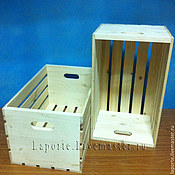 Садовый ящик для инструментов с двумя крышками