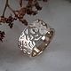 A copy of the product Wide Leopard ring, silver (K49), Rings, Chelyabinsk,  Фото №1