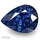 Очень красивый васильковый сапфир 1.12 ct!!!, Минералы, Мурманск,  Фото №1