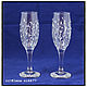 Champagne glasses 'Bindweed', Wine Glasses, Moscow,  Фото №1