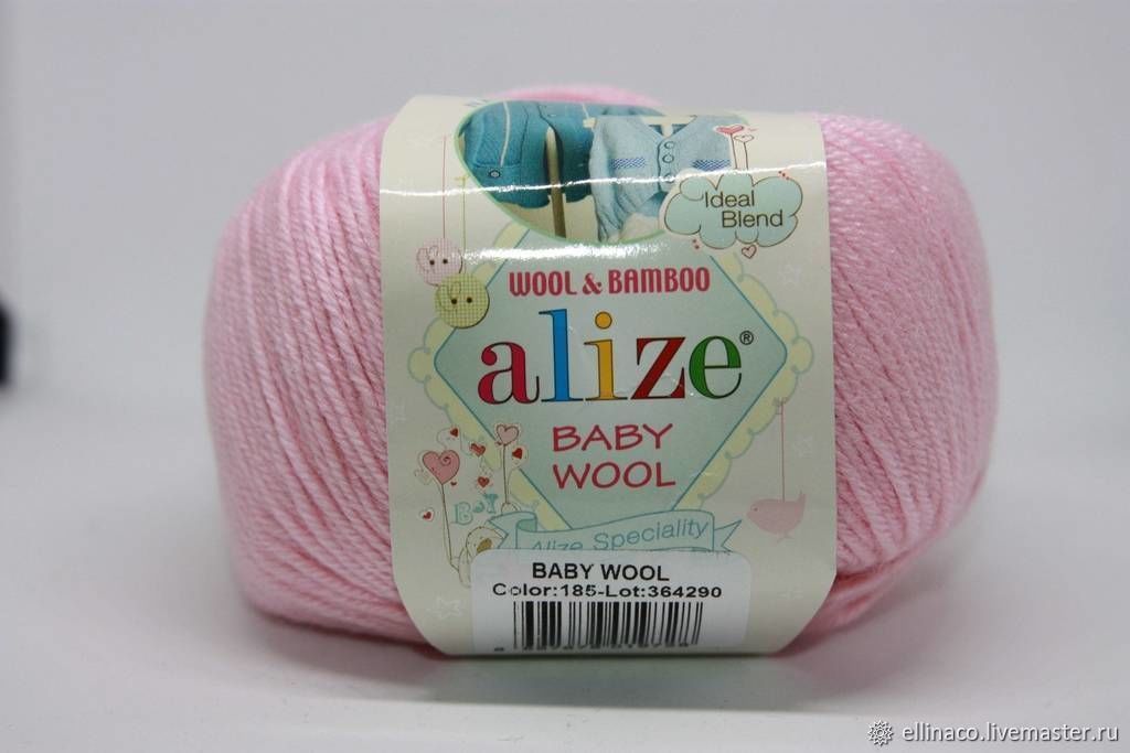 Alize Wool Time Пряжа Купить