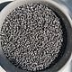 Frosted Metallic Aluminium - 11/0 серебряный матовый бисер шарлотта, Бисер, Москва,  Фото №1