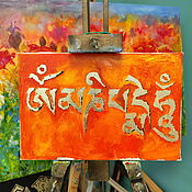 Картины и панно handmade. Livemaster - original item Abstract painting mantra om mane padme hum art yoga Buddhism. Handmade.