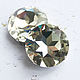 Rhinestones 27 mm in a frame Diamond transparent premium, Rhinestones, Solikamsk,  Фото №1