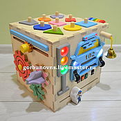 Куклы и игрушки handmade. Livemaster - original item Developing Light BIZIKOV 5v1 