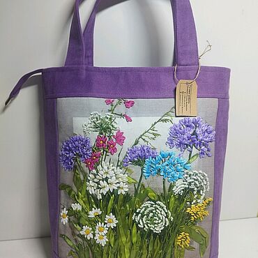 Сумки ручной работы. Ярмарка Мастеров - ручная работа Сумка "Сиреневая мечта". Handmade.
