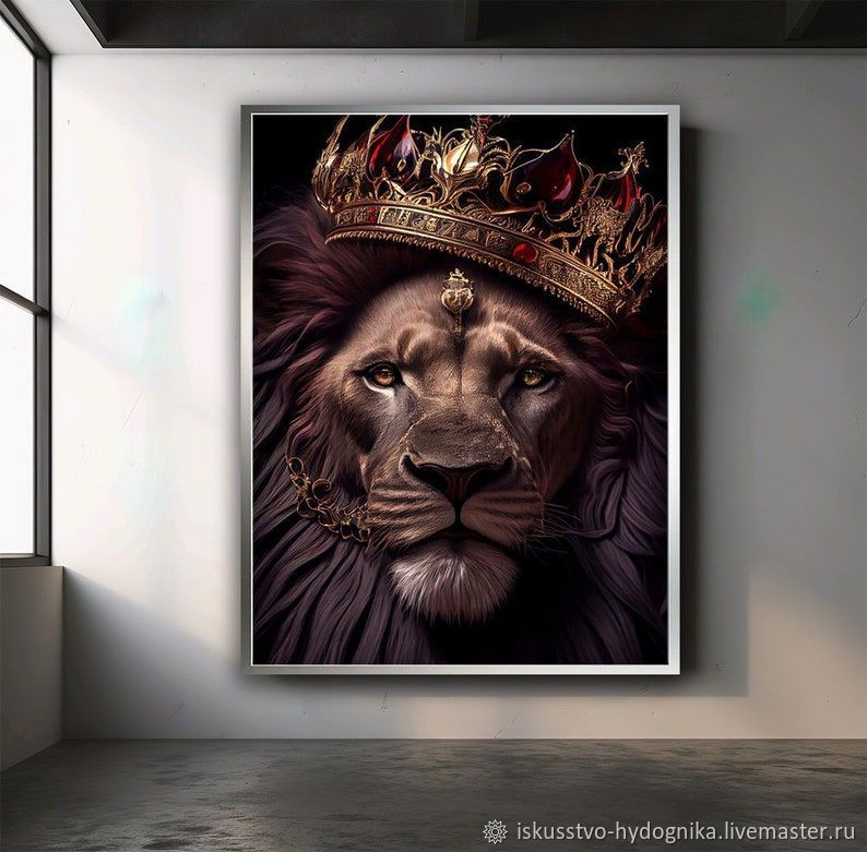 Обои лев с короной - 76 фото