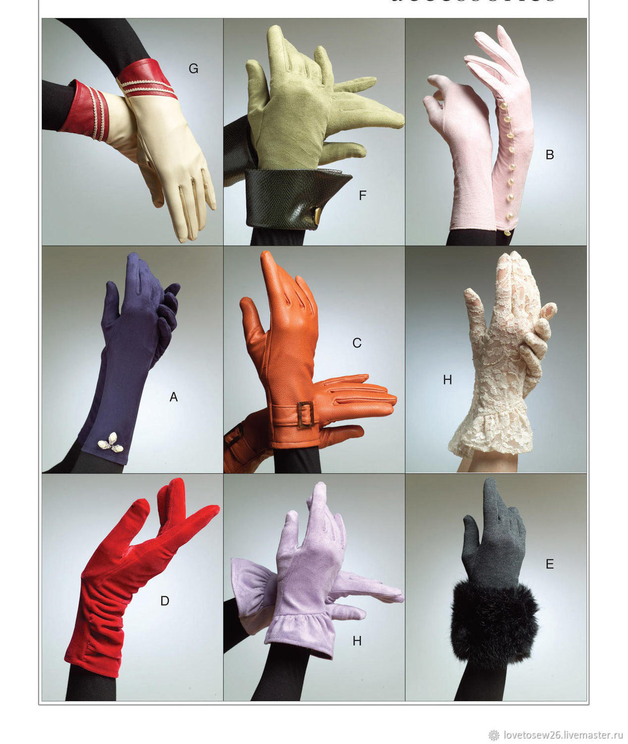 Готовая выкройка и описание пошива трикотажных перчаток. Годятся и для себя и в подарок