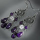 Large earrings with amethyst and rock crystal, Earrings, Moscow,  Фото №1