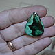 Malachite cabochon No. 30x23x6. Cabochons. paintsofsummer (paintsofsummer). Online shopping on My Livemaster.  Фото №2