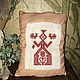 Order Protective cushion with herbs and embroidery. breath of eternity. Livemaster. . Amulet Фото №3