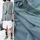 Шерсть Thom Browne, Ткани, Москва,  Фото №1
