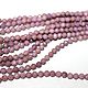 Фосфосидерит 4мм нить 38,5см. Бусины. Beads. Ярмарка Мастеров.  Фото №5