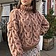  Женский свитер очень крупной вязки оверсайз, свитер спицами, Свитеры, Йошкар-Ола,  Фото №1