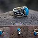 Ring with turquoise and triquetrum. Ring. Nomikon - Oleg Sobolev. My Livemaster. Фото №4