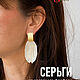 Серьги фарфор тюльпан на золоте, Серьги классические, Ковров,  Фото №1