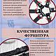 Разгрузка для фотоаппарата Трансформер на 2 или 1 руку. Портупеи. Podkozhej. Ярмарка Мастеров.  Фото №15