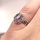 Кольцо с камнями Сапфир 2.22 ct. и Шпинель. Кольца. Зов Камня - магазин украшений. Ярмарка Мастеров.  Фото №5