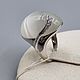 Silver ring with cat's eye and cubic zirconia, Rings, Moscow,  Фото №1