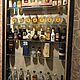 Витрина для минибутылочек. Витрина для коллекций. Vitrina_wood. Интернет-магазин Ярмарка Мастеров.  Фото №2
