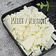 Изелюкс, Iselux ПАВ (Изилюкс, Изелюкс) 100 гр, 1 кг, Компоненты для косметики, Ивантеевка,  Фото №1