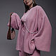 Жакет+брюки. Альпака. Кардиганы. Abaya-altay. Интернет-магазин Ярмарка Мастеров.  Фото №2
