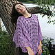 Ажурное пончо. Пончо. IRINA GRUDKINA Handmade Knitwear. Интернет-магазин Ярмарка Мастеров.  Фото №2