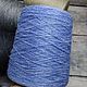 Пряжа лён Art. New Opale от Botto Giuseppe (4 цвета). Пряжа. Wolf yarn. Ярмарка Мастеров.  Фото №5
