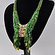 The fern flower is a beaded necklace. Necklace. Altania, beaded jewelry. Online shopping on My Livemaster.  Фото №2