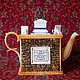 Заказать Винтаж:  Cardew. Титан флюбэк чайник   виде камин. Fancy teapots. Ярмарка Мастеров. . Чайники винтажные Фото №3