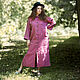 Женское платье-рубашка  "Розовый туман", Платья, Москва,  Фото №1