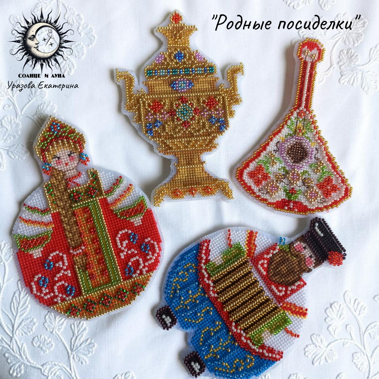 Коллекция схем 