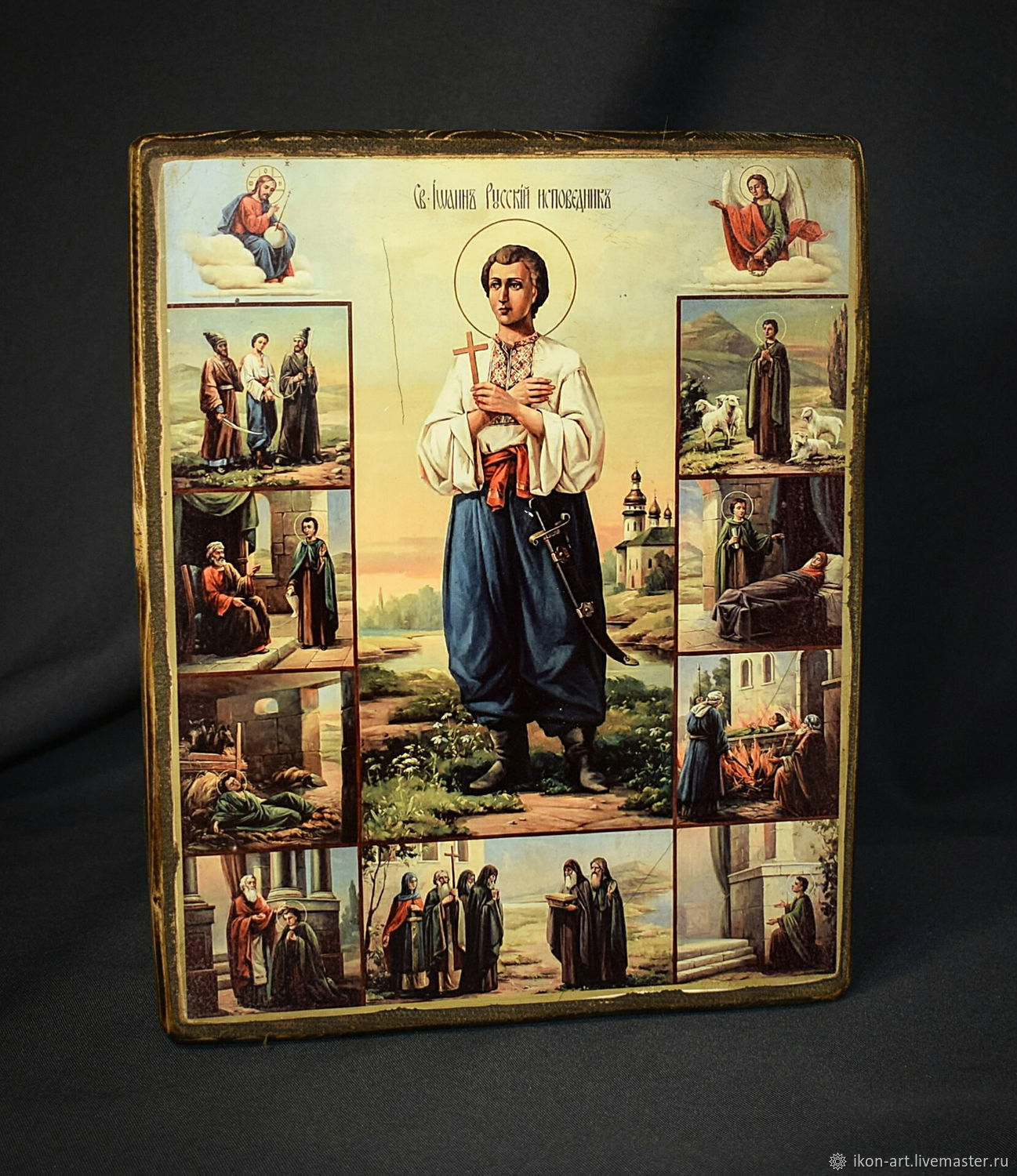 Wooden icon ' Saint John the Russian With a life', Icons, Simferopol,  Фото №1