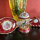Винтаж: Миниатюры Limoges, фарфор, позолота, Франция. Кухонная утварь винтажная. Светлана Воробьева. Ярмарка Мастеров.  Фото №5