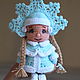 MK Santa Claus or Snow Maiden, a master class in crocheting. Knitting patterns. Natalya Spiridonova. Online shopping on My Livemaster.  Фото №2