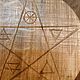 Pentagram for the altar of 5 elements, altar. Altar of Esoteric. magics-cave. Online shopping on My Livemaster.  Фото №2