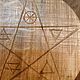 Пентаграмма для алтаря  5 стихий, алтарь. Алтарь. Sun Magics. Интернет-магазин Ярмарка Мастеров.  Фото №2