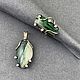 Кулон с редким мау-сит-сит 38 ct с уникальным рисунком, Кулон, Уфа,  Фото №1