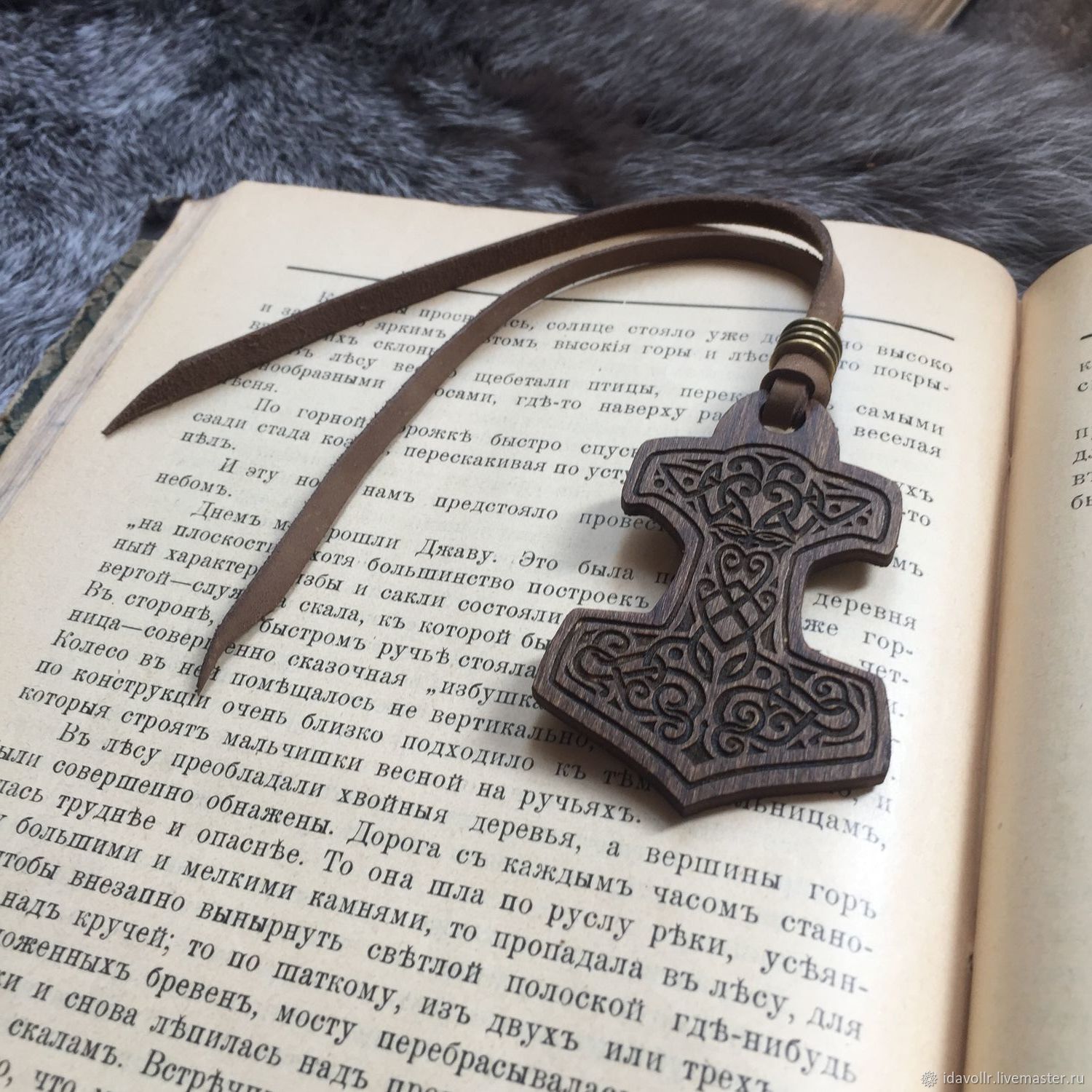 Молот Мьельнир На Новый Год Подарок Молот Молот Мьельнир На Новый Год Подарок Молот