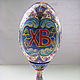 Easter egg 'Faberge'. An egg for Easter. Gift. Eggs. Ekaterina Tishina. Online shopping on My Livemaster.  Фото №2