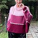 Джемпер Зимняя вишня, Джемперы, Благовещенск,  Фото №1