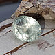 4.66 Ct Природный Аквамарин Огранка Нигерия Африка Натуральный. Кабошоны. Дмитрий Данилов КАБОШОНЫ  Freakenfru. Интернет-магазин Ярмарка Мастеров.  Фото №2