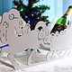 Sleigh Christmas big for champagne or fruit, Christmas gifts, Dimitrovgrad,  Фото №1