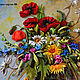 The picture is embroidered with ribbons 'Gift of summer'. Pictures. Gallery NS. Online shopping on My Livemaster.  Фото №2